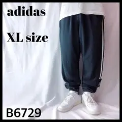 アディダス スリーライン コットントラックパンツ ジョガーパンツ 黒 US/XL