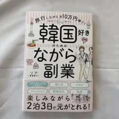 Item thumbnail for item f27337e9-4000-40c5-b1be-c24cf12df224