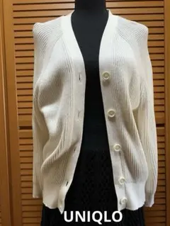UNIQLO ホワイト リブニット カーディガン 長袖