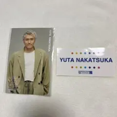 中務裕太 ポストカード ステッカー