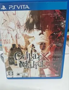 Collar×Malice