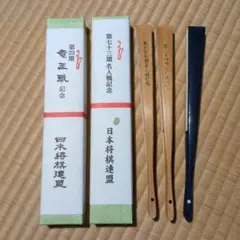 ビームスジャパン　BEAMS ロゴ　木刀　出雲　宮島　太宰府　日光 限定 ビームスジャパン BEAMS ロゴ 木刀 出雲 宮島 太宰府 日光 限定 飾り棚