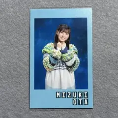 日向坂46 大田美月 好きになるクレッシェンドフォトカード