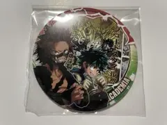 僕のヒーローアカデミア　ヒロアカ　ヒロアカ展　BIG缶バッジ　緑谷　切島