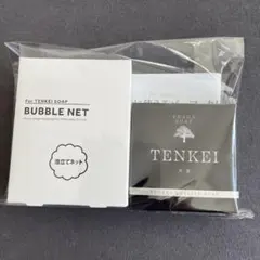 Item thumbnail for item 3ee0772e-ac07-4472-9332-8f6dd76be84e