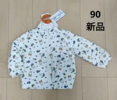 新品 ＊ 【90】ミッフィー 裏フリース ジャンパー 総柄