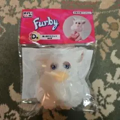 ファービー　一番くじ　指人形マスコット　➁