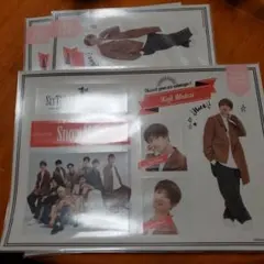 Snow Man 向井康二 ステッカーセット