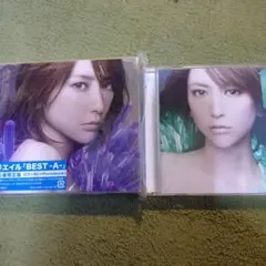 2026年最新】藍井エイルCDの人気アイテム - メルカリ
