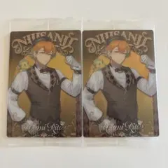 新品未開封 にじさんじ ウエハース 宇佐美リト バンダイ メタルプラカード