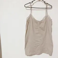 Item thumbnail for item 93638c86-0c91-45c4-9038-0c1f1ca7a2d5