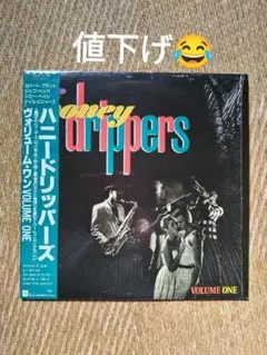 THE HONEY DRIPPERS VOLUME TWO/ UK 1981 - メルカリ