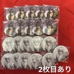 2026年最新】銀魂和紙風缶バッジの人気アイテム - メルカリ