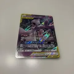 ポケモンカード ミュウツー＆ミュウGX