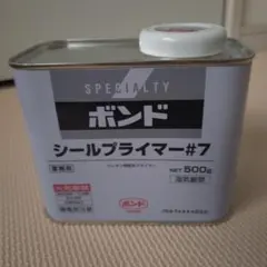 ボンド ユニエポ 補修用プライマー 500g 1缶 - メルカリ