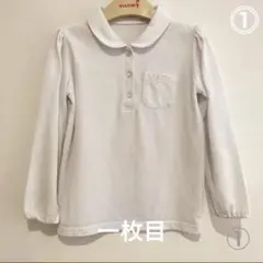 ２枚セット　ベルメゾン　ポロシャツ ホワイト ガールズ　白 吸水速乾　120cm