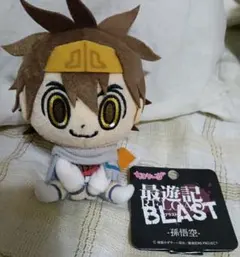 最遊記 RELOAD BLAST ちまりんず 玄奘三蔵 ぬいぐるみ - メルカリ