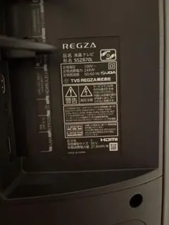 9/5頃まで REGZA 55V型 55Z870L タイムシフト対応 訳あり 9/5頃まで REGZA 55V型 55Z870L タイムシフト対応 訳あり - メルカリ