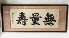 Item thumbnail for item 95d543c2-b66b-4711-ac64-df8725858353