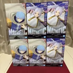 【新品】MAXIMATIC ヒンメル、フリーレン フィギュア6体セット