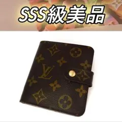 LOUIS VUITTON ルイヴィトン コンパクトジップ モノグラム 折り財布