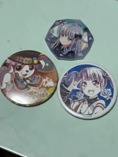 Item thumbnail for item f9d135a3-f607-44f2-af50-4fd01184d517