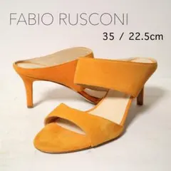 未使用 ファビオルスコーニ 35 イタリア製 定価3万円 VERY掲載のサムネイル