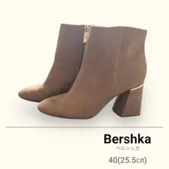Bershka ベルシュカ ショートブーツ 40 25.5cm ブラウンのサムネイル
