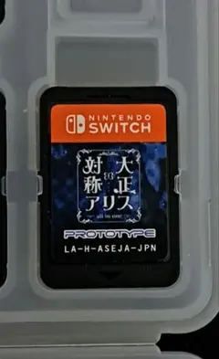 Switch 大正対称アリス all in one　ソフトのみ