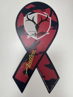 鹿島アントラーズ　2025 リボンマグネット　Lサイズ