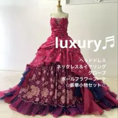 681稀少な大きいサイズ特大サイズ19号21号23号ピンクブラックカラー 