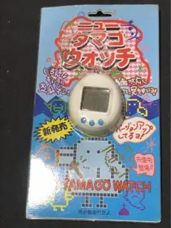 2026年最新】ニュータマゴウォッチの人気アイテム - メルカリ