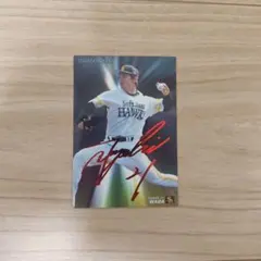 和田毅 福岡ソフトバンクホークス カルビー 2005年 カード - メルカリ