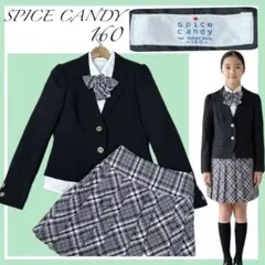 美品】SPICE CANDY 卒服 グリーン スーツ 160 入学式 卒業式 - メルカリ