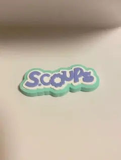 デコパーツ（エスクプス）