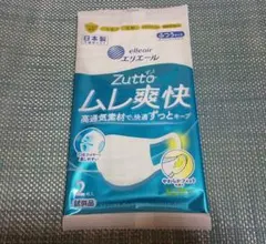 エリエール Zuttoムレ爽快マスク 試供品