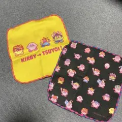 カービィ ハンカチ 2枚セット