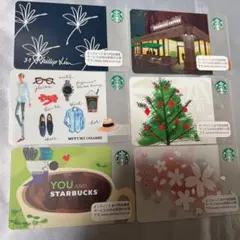 限定モデル　旧スターバックスカード　10枚セットのサムネイル