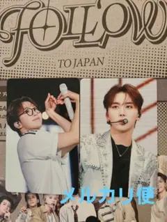 SEVENTEEN FOLLOW トレカ