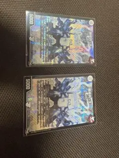 最終兵ッキー シークレット 2枚