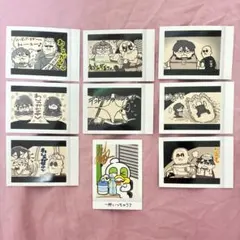 わしゃがなTVパシャこれ★まとめ売りのサムネイル