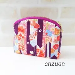 【値下げ】和柄 矢羽根縞文様　ポーチ(パープル)