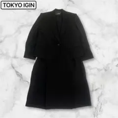 TOKYO IGIN セットアップ ワンピース ブラックフォーマル 喪服 礼服