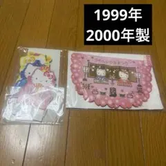 ハローキティ　ひな祭り　ひな壇　ひなまつりポップアップカード　平成レトロ　希少