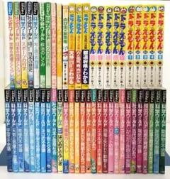 ドラえもん 科学 社会 探求 ワールド全51冊セット 学習 漫画 コミックのサムネイル