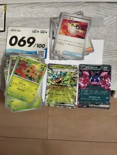 ポケモンカード まとめ売り キノココ オーガポンex 他のサムネイル