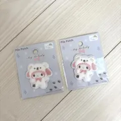 新品未使用♡セリア♡サンリオ ふわふわスノーワッペン マイメロディー 2点セット