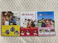 2026年最新】世界弾丸トラベラーの人気アイテム - メルカリ