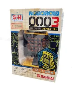 Item thumbnail for item 2c93399b-aafd-49ec-b7e5-01502afce55d