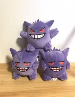 ポケモン ゲンガー いろんなおかおぬいぐるみ 全4種コンプリートセット
